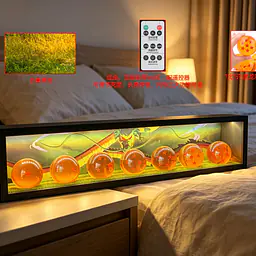 GULU - Dragon Balls 3
