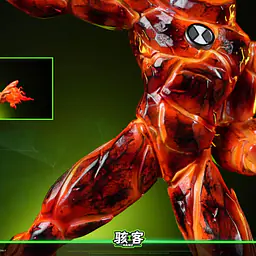 Hacker - Heatblast and Diamondhead 9