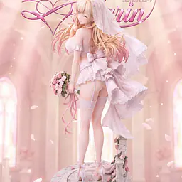 GY - Marin Kitagawa 4