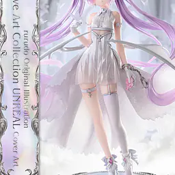 Prime 1 - Eve 8
