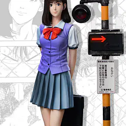Dream - Haruko Akagi 2