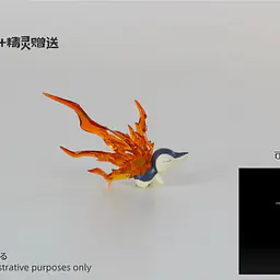 JP - Rei and Garchomp 6