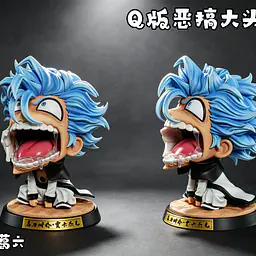 Hxheng - Aizen, Grimmjow and Ulquiorra 5
