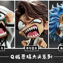 Hxheng - Aizen, Grimmjow and Ulquiorra 6
