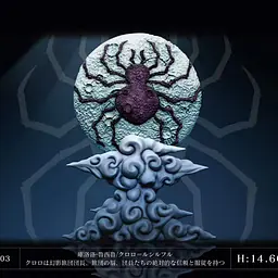 KS - Chrollo 4