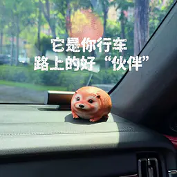Nan Bei Iv Dou - What the Dog Doing 9