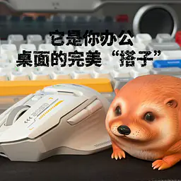 Nan Bei Iv Dou - What the Dog Doing 2