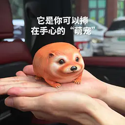 Nan Bei Iv Dou - What the Dog Doing 8