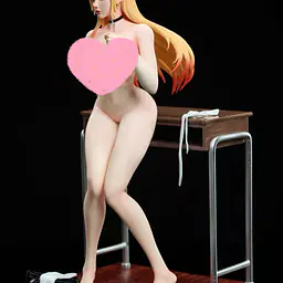 No Name - Marin Kitagawa 1