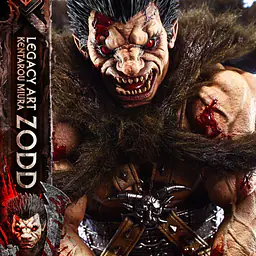 Prime 1 - Zodd 7