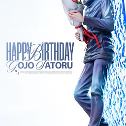 Go Figure - Gojo 3