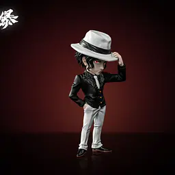 Feng Bao - Muzan 2