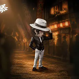 Feng Bao - Muzan 1