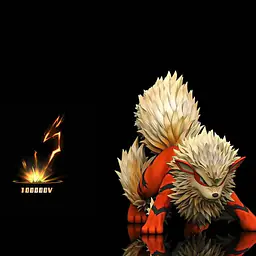 Shi Wan Fu Te - Arcanine 3
