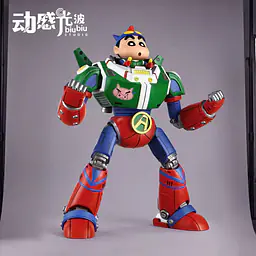Biubiu - Kantam Robo 1