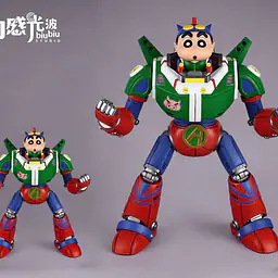 Biubiu - Kantam Robo 2