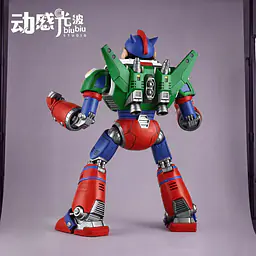 Biubiu - Kantam Robo 3