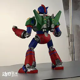 Biubiu - Kantam Robo 4