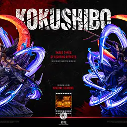 Chujian - Kokushibo 5