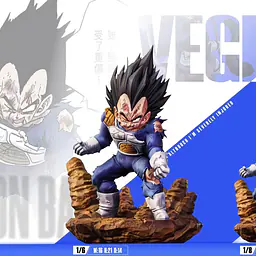 LP - Vegeta 7