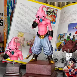 APM - Super Buu 11
