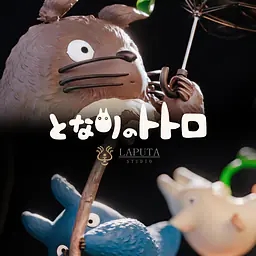 Laputa - Totoro 6