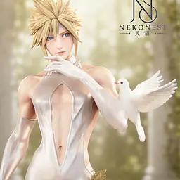 Neko Nest - Cloud 3