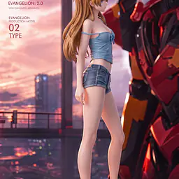 Hui Gu Niang - Asuka 3