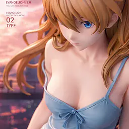 Hui Gu Niang - Asuka 4