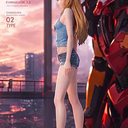 Hui Gu Niang - Asuka 5