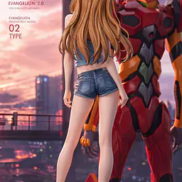 Hui Gu Niang - Asuka 7