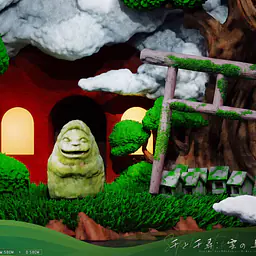 Seven - Chihiro 7