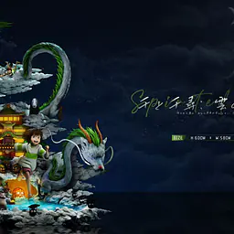 Seven - Chihiro 8