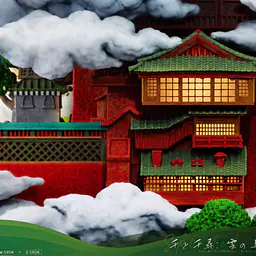 Seven - Chihiro 9