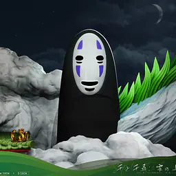 Seven - Chihiro 12