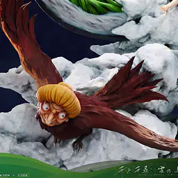 Seven - Chihiro 13