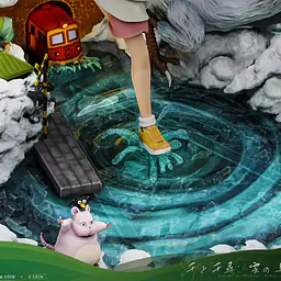 Seven - Chihiro 14