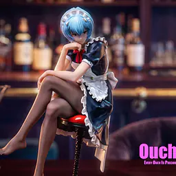 Ouch - Rei 1
