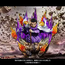 A+ - Issho 1