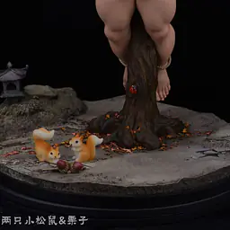 MC - Ryu 9