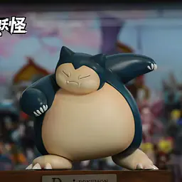 Wan Zhi Wu - Snorlax and Munchlax 1
