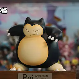 Wan Zhi Wu - Snorlax and Munchlax 2