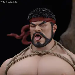 MC - Ryu 12