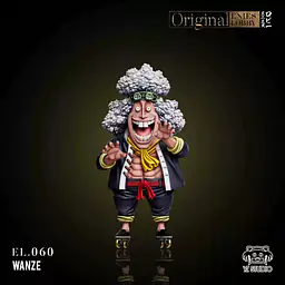 YZ - Wanze 2