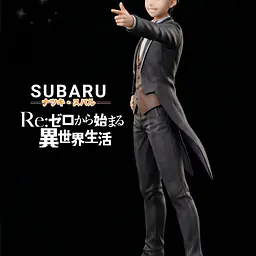 Hoooooly - Subaru 2