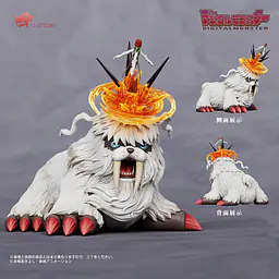 T1 - Ikkakumon 2