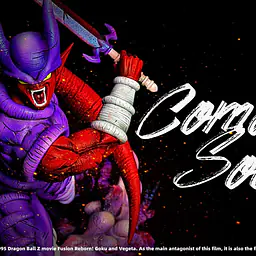 UP - Janemba 7