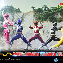 Prime 1 - Power Rangers 15