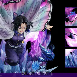 Break Wall - Shinobu 4