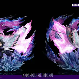 Break Wall - Shinobu 7